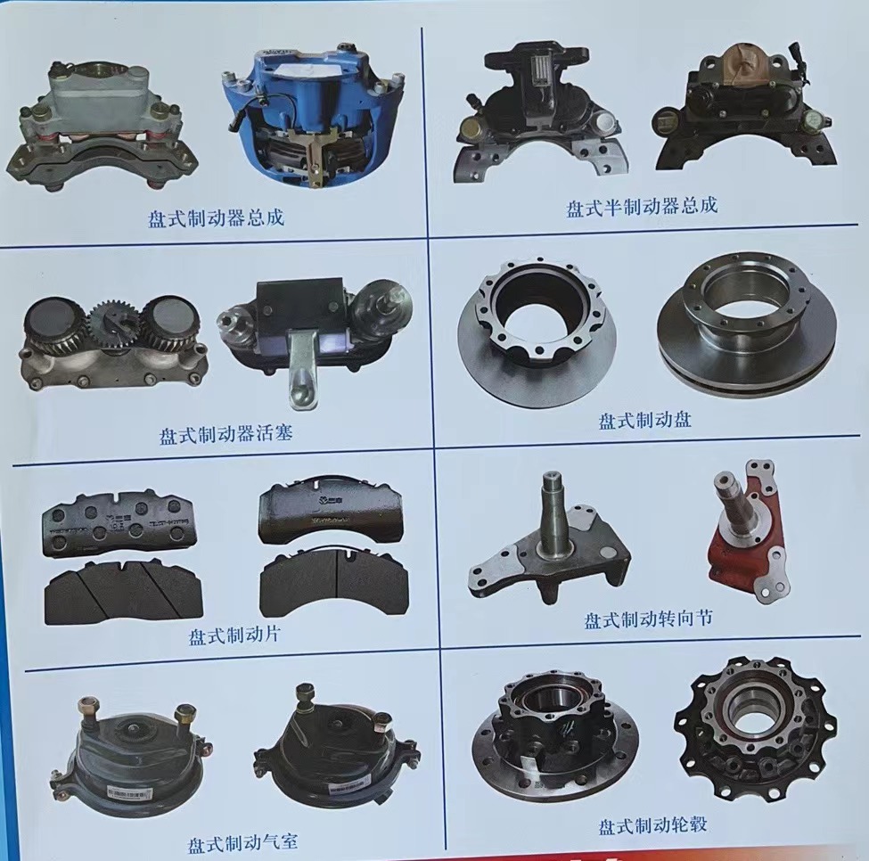 465379513e800a8cde630bb5838206f