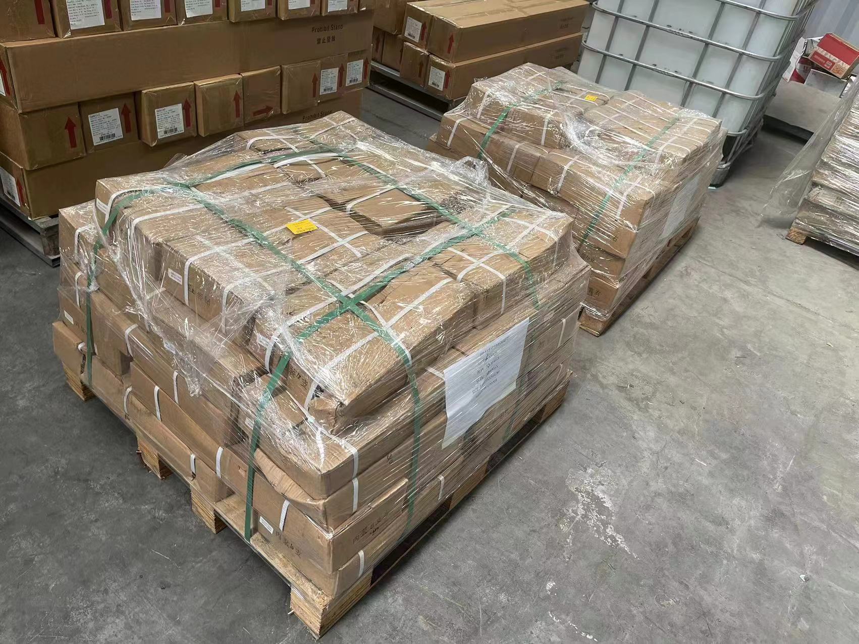 微信图片_20230719160457