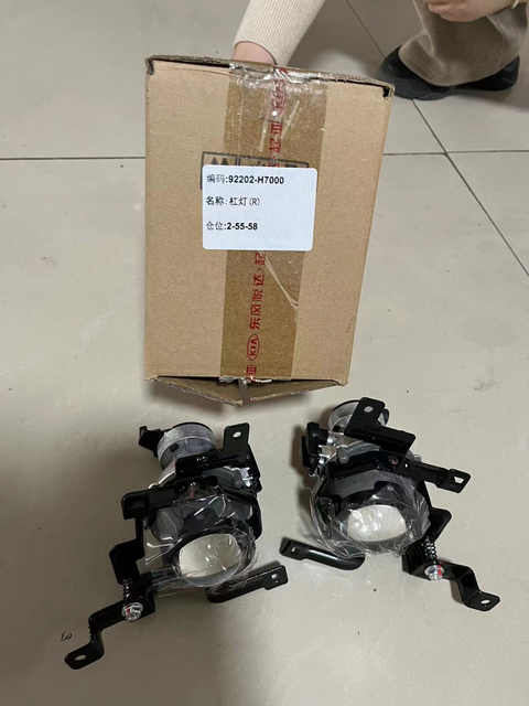 Semua aksesori elektronik seperti lampu kabus kereta kia, suis lampu, dll