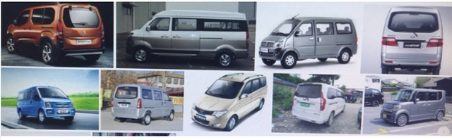 Suv Transit Jmc Auto Parts