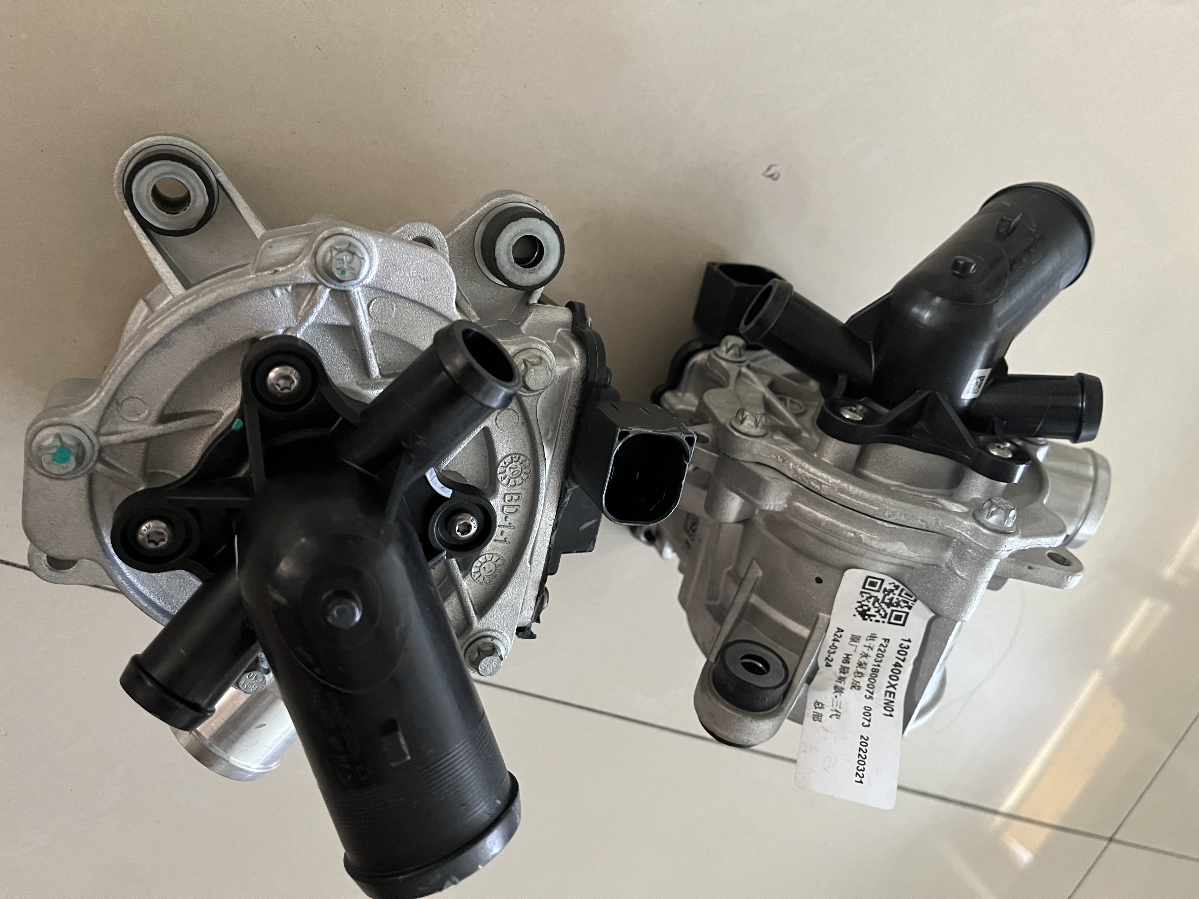 pam air elektrik untuk HAVAL H5,H6 2021,2022