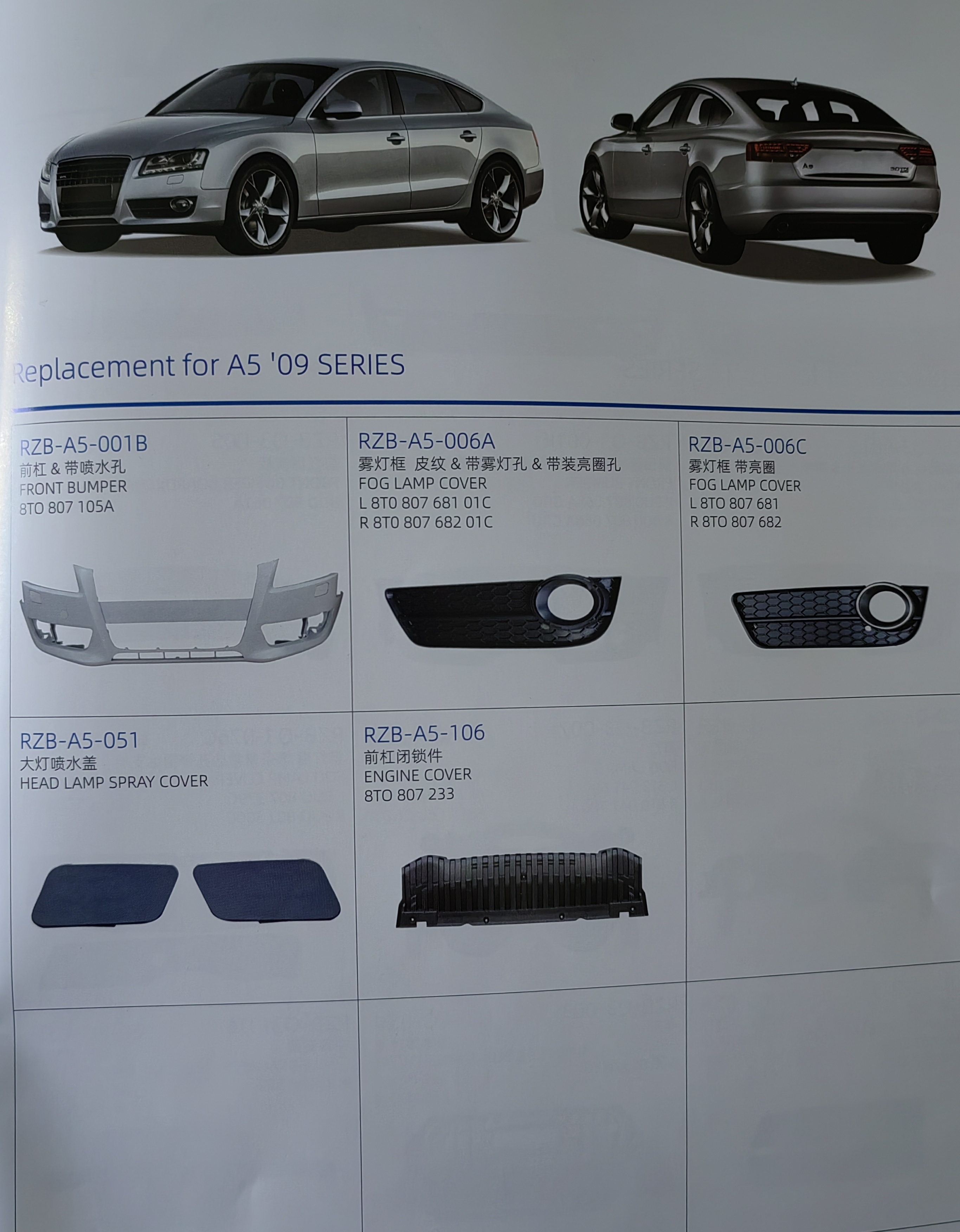 微信图片 _20231221094127