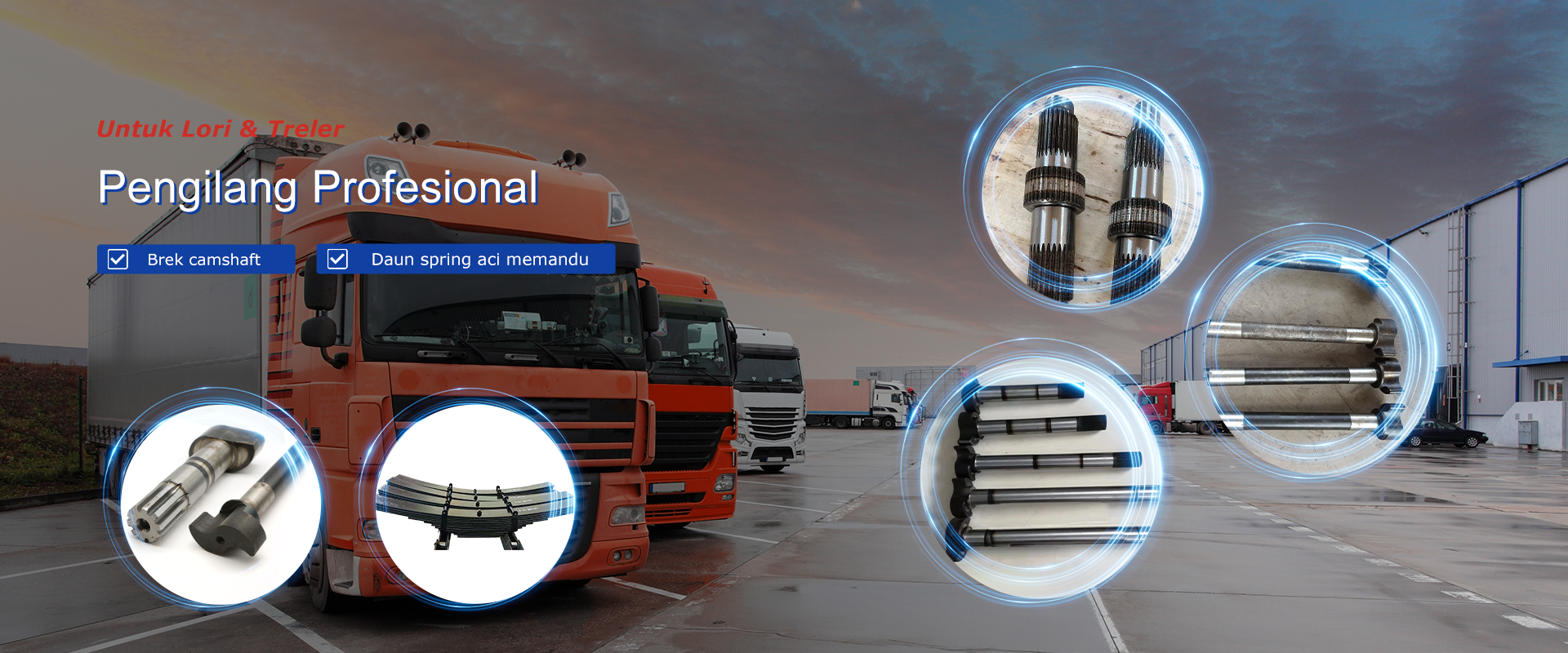 Auto Parts Manufacturer