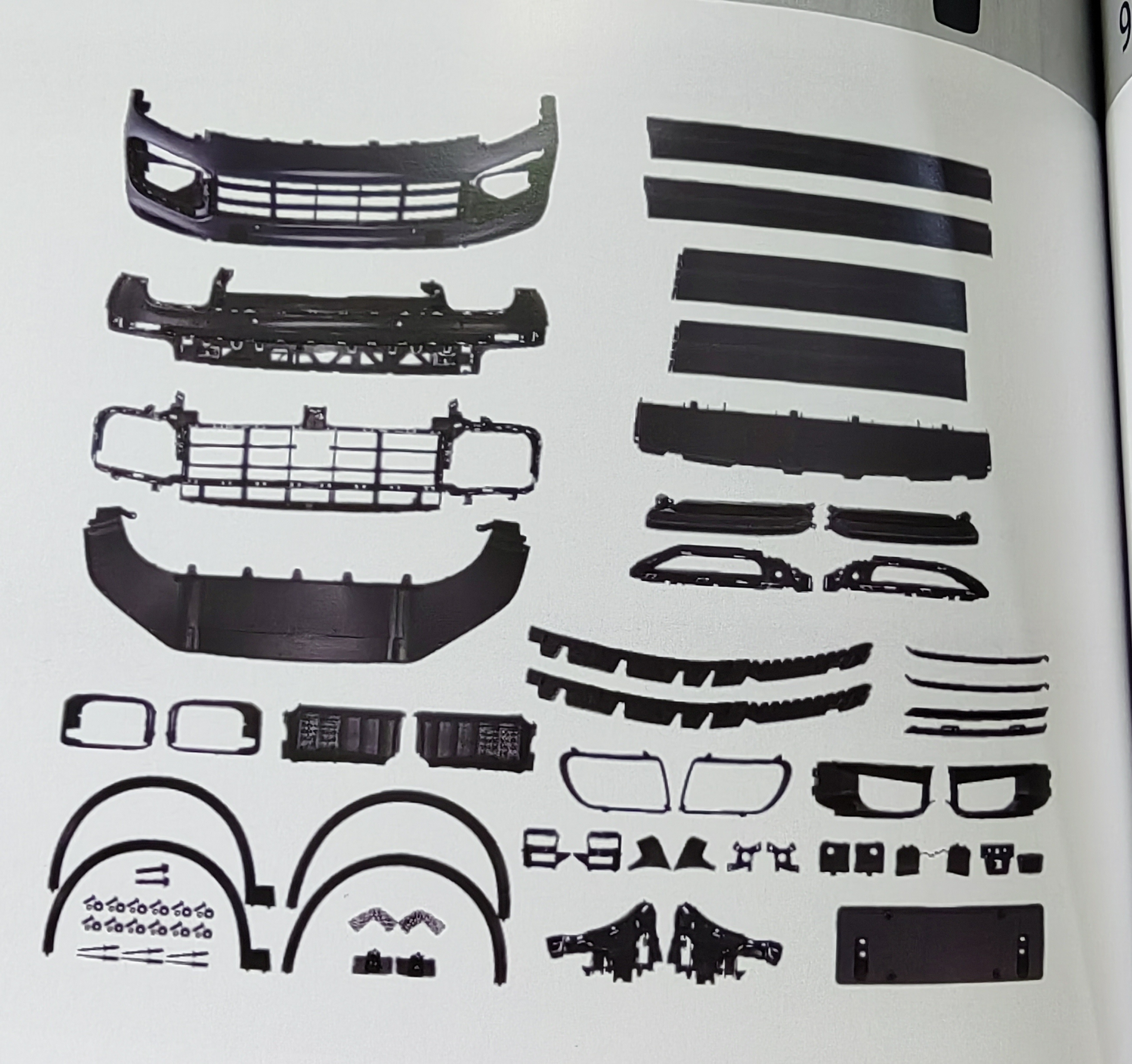 微信图片 _20231213105044