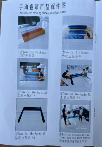 Pick Up Sistem Brek Jmc Auto Parts