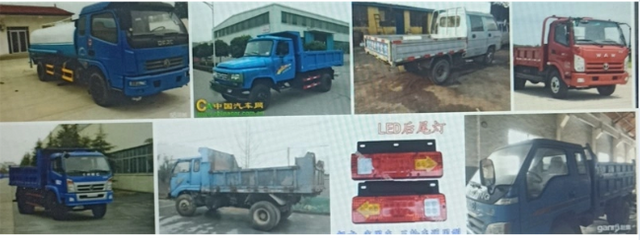 Borong Alat Ganti Jac Untuk J2