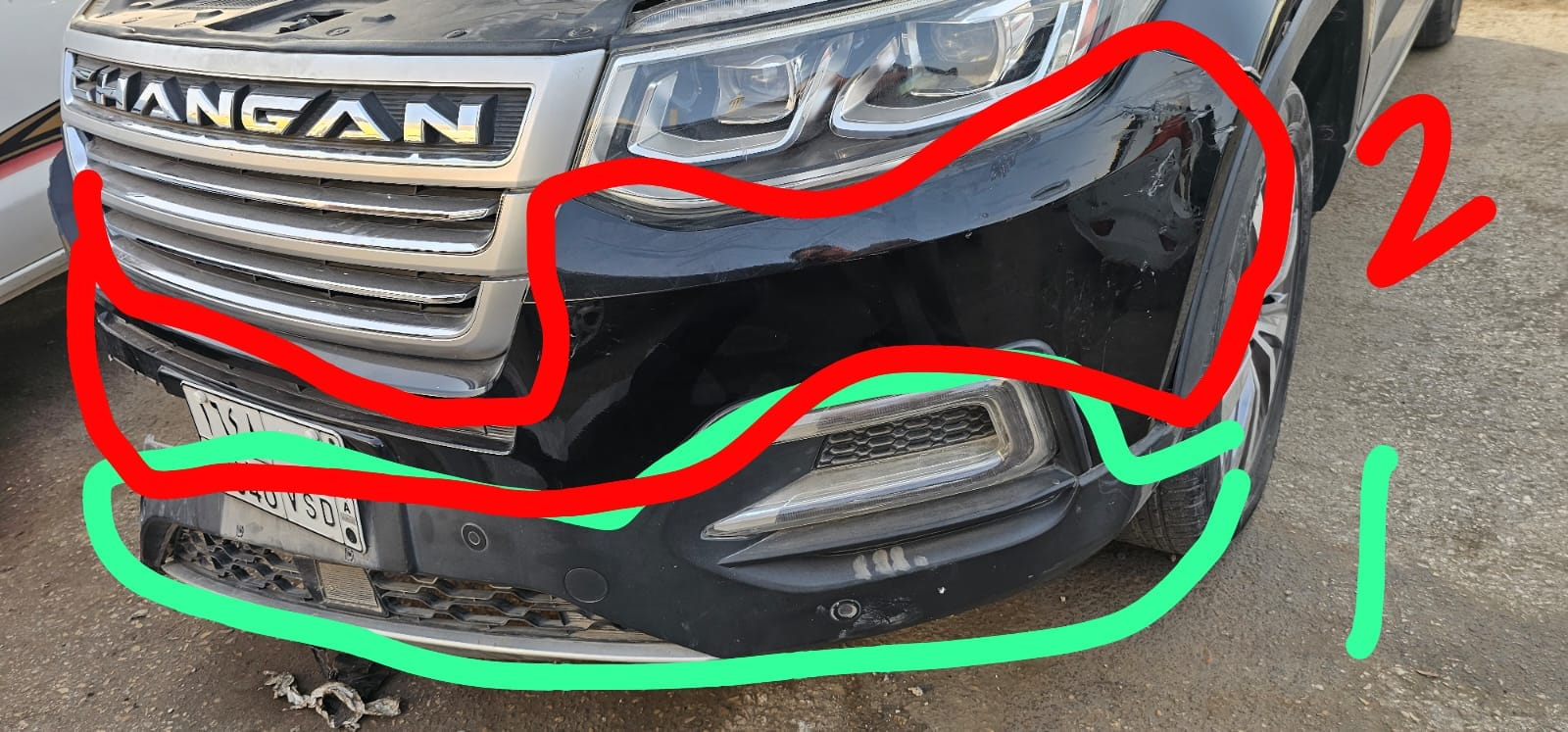 Pesanan Baru untuk Changan CS95 2019 Jenis Aksesori 