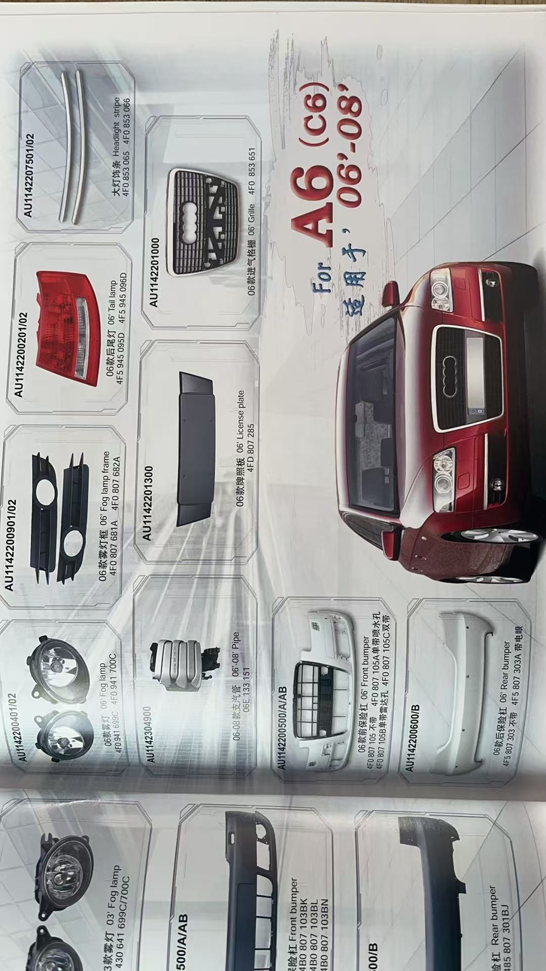 微信图片 _202503201417153