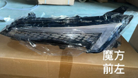 //irrorwxhrokmli5p-static.micyjz.com/cloud/ljBpjKroloSRkljmomqkjp/headlight.jpg