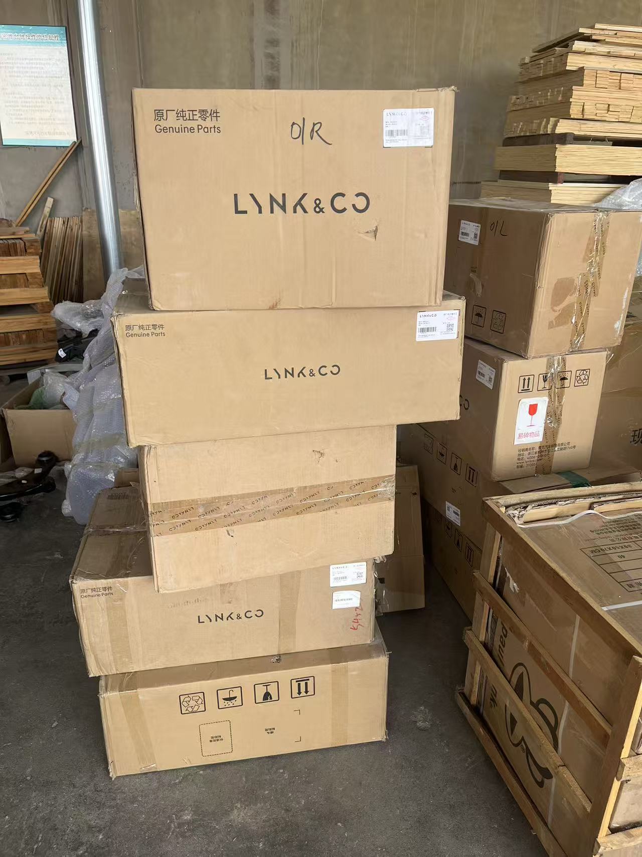 Tingkatkan Perniagaan Bahagian Auto anda dengan Premium Lynk & Co Full-Car Parts Kit