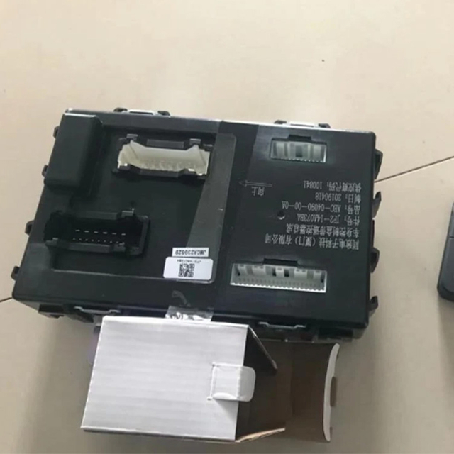 JMC Semua Aksesori Kenderaan