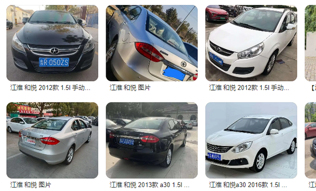 Bahan Bagus Alat Ganti Heyue Jac