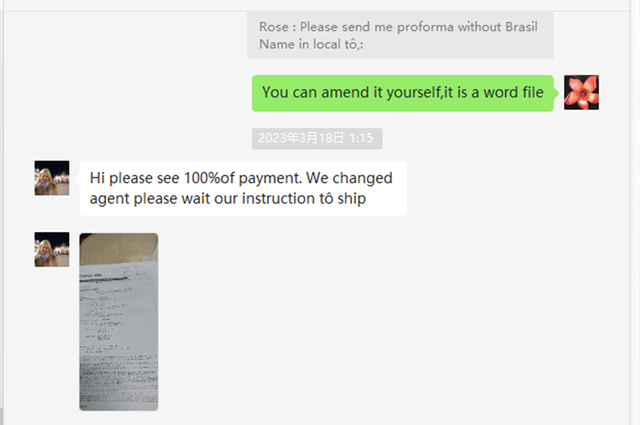 Pakatan Jenama Dipercayai