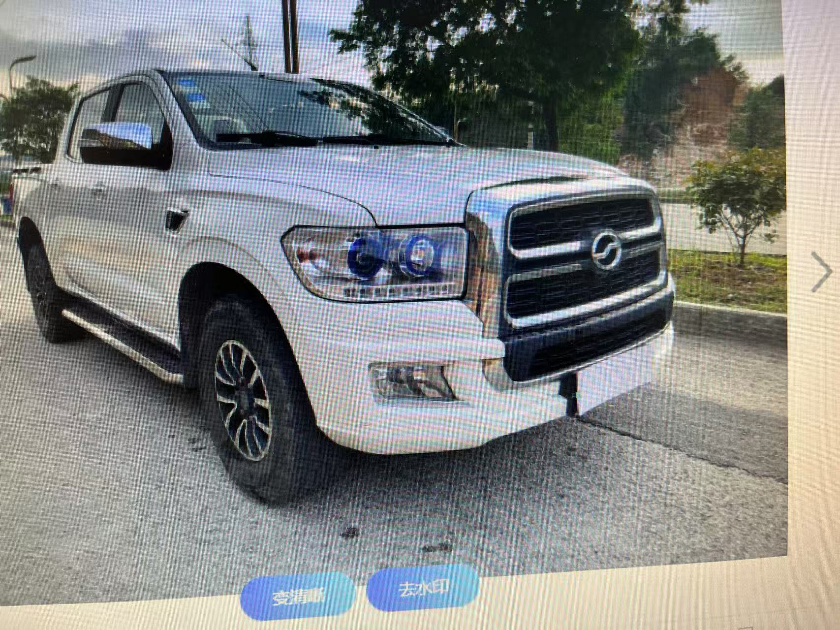 微信图片 _20250401100913