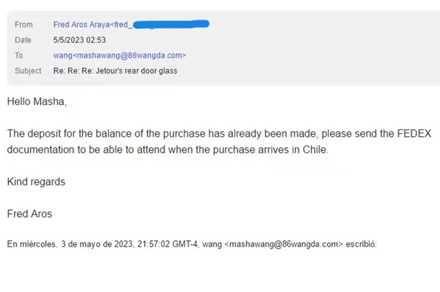 Pakatan Jenama Dipercayai