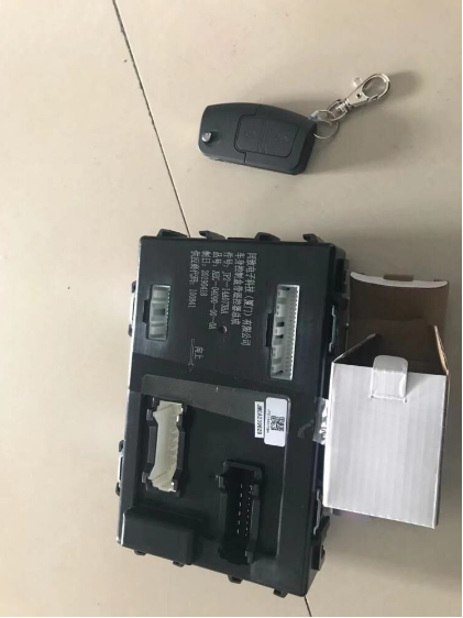 Kualiti Asal dengan Bahagian Elektronik Utama Bahagian Pengawal Badan Kereta Bcm untuk Kereta, Pick up, SUV dll.