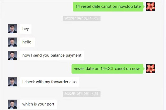 Pakatan Jenama Dipercayai